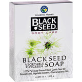 Load image into Gallery viewer, Black Seed Bar Soap  Vegetable Glycerin  4.25 oz